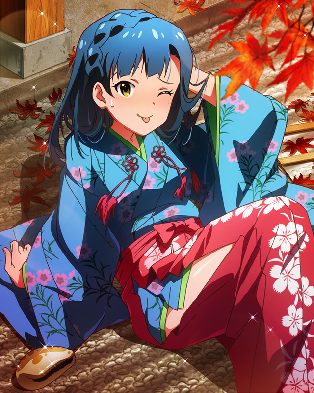 ころりん子安貝　七尾百合子