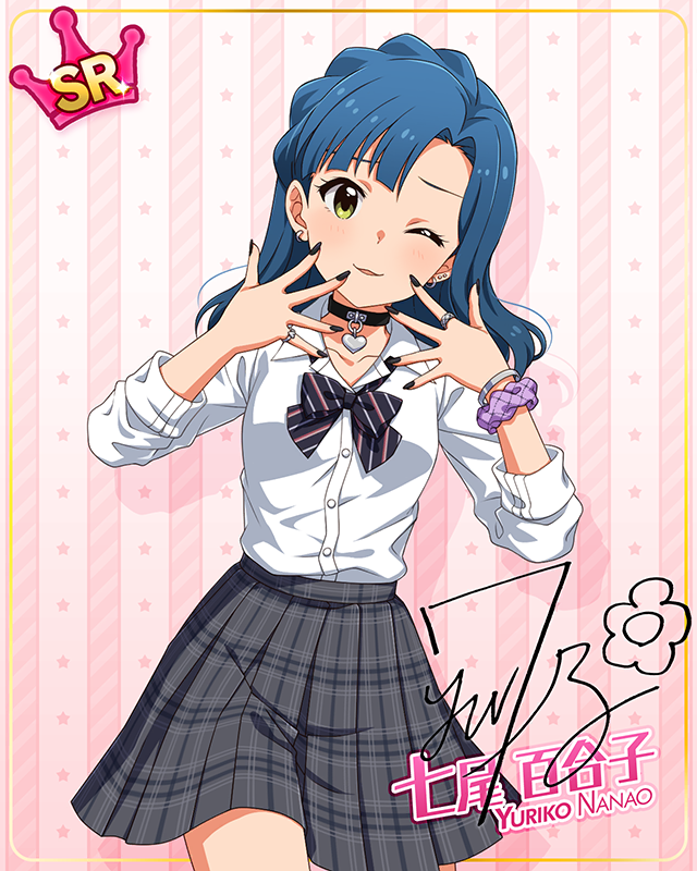 コンセプト★コスチュームシリーズ　七尾百合子