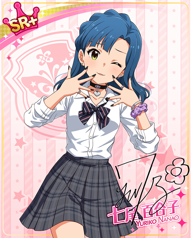 コンセプト★コスチュームシリーズ　七尾百合子