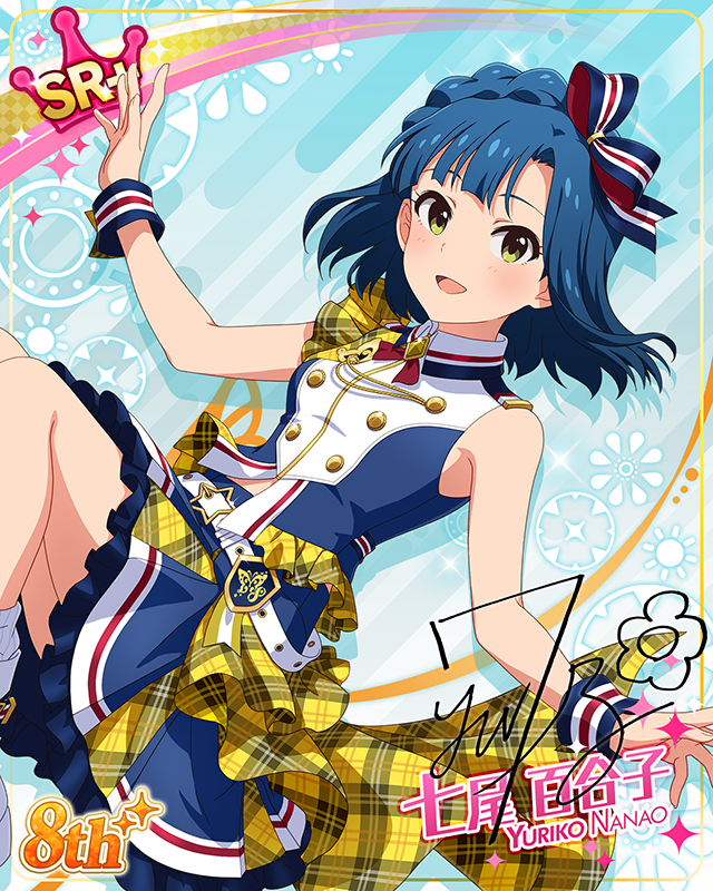 超々∞MUGENDAI　七尾百合子