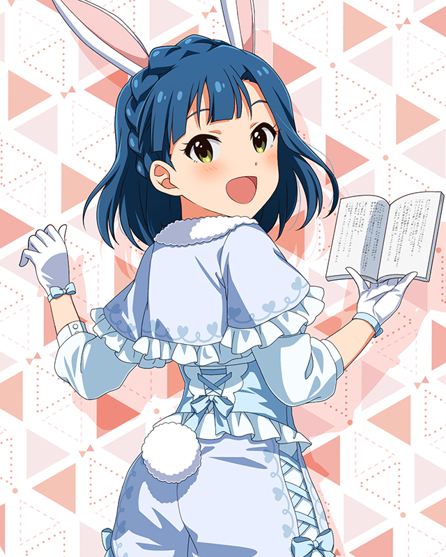 もふもふチェンジ！シリーズ　七尾百合子