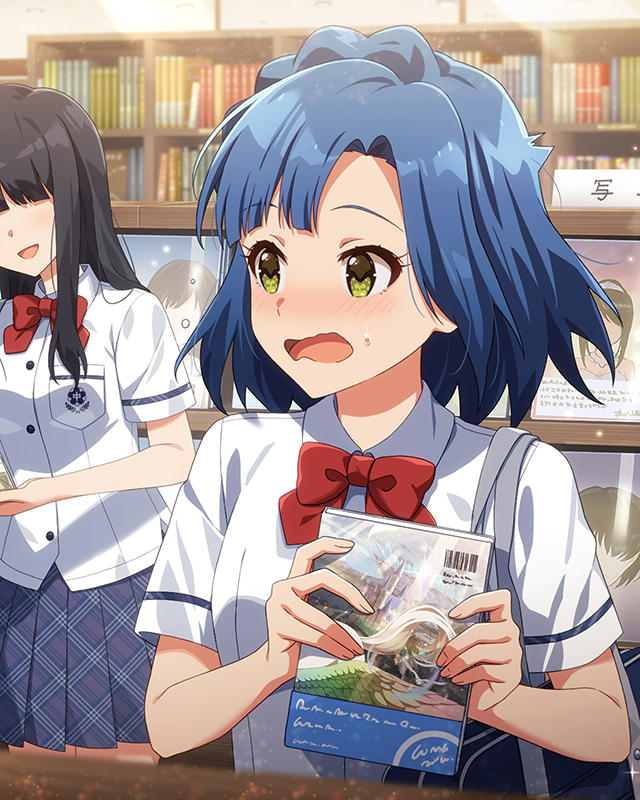 地球儀にない国　七尾百合子