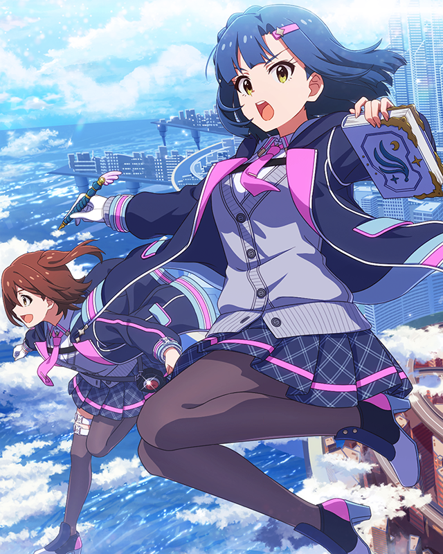 世界の始まりを描いて 七尾百合子