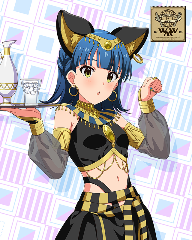 MILLION ANCIENT　七尾百合子