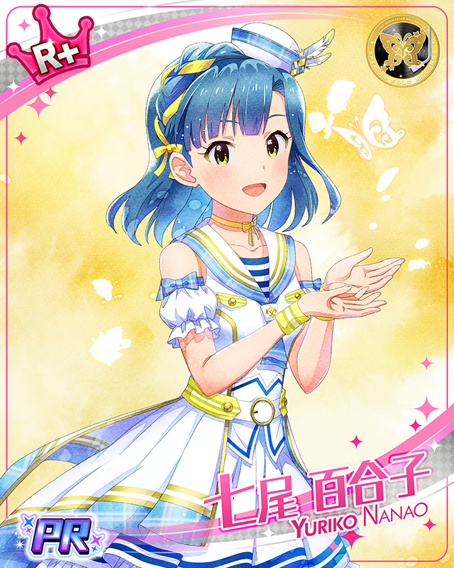 SPECIAL SOLO RECORDS　七尾百合子