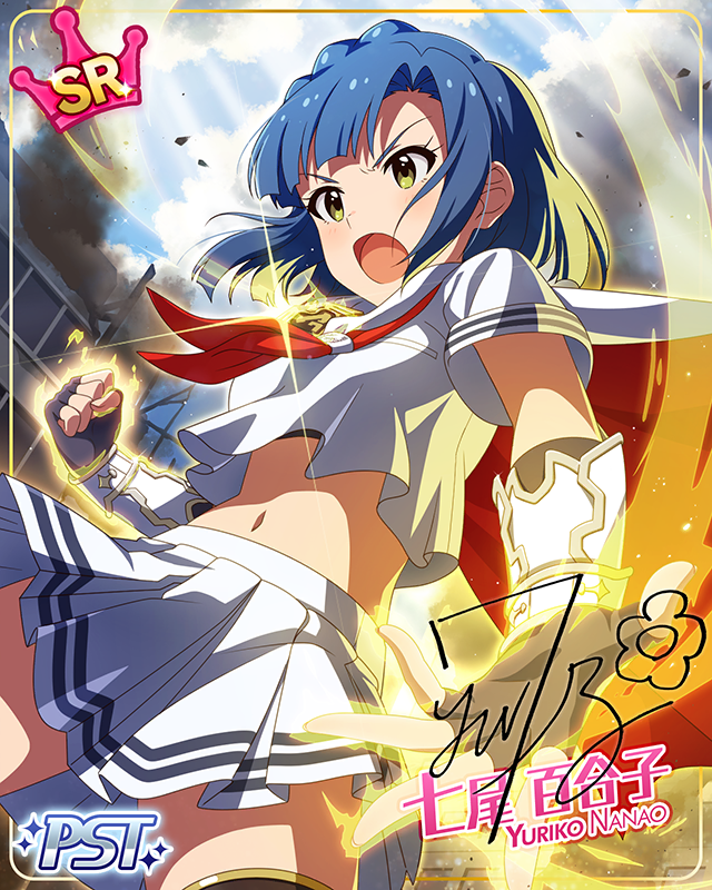 始動！アイドルヒーローズ　七尾百合子