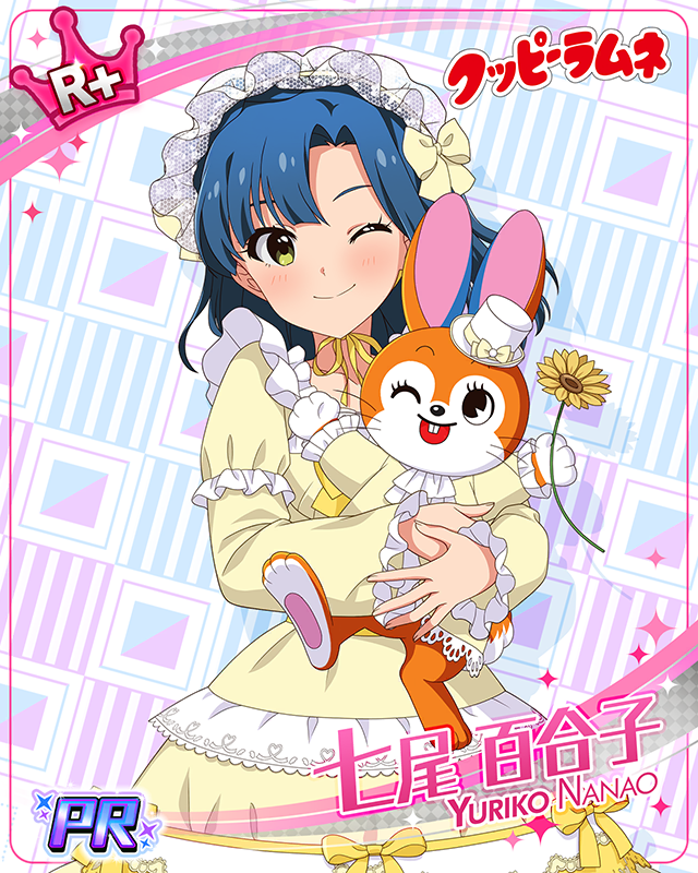 クッピーラムネコラボ　七尾百合子