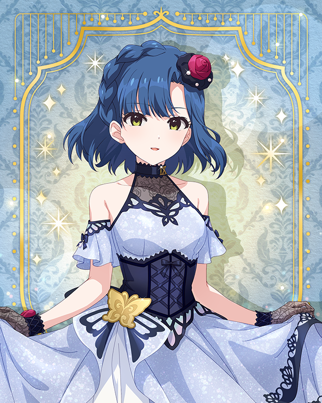 最上級：Invitation　七尾百合子