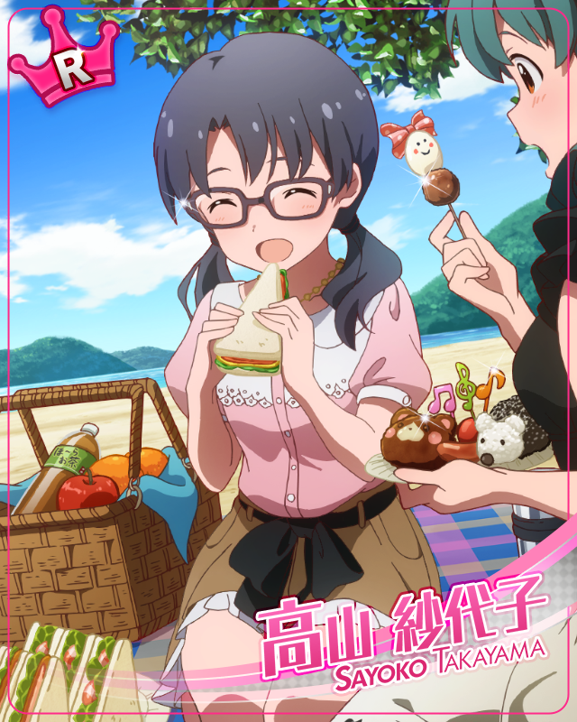 大玉スイカ 高山紗代子