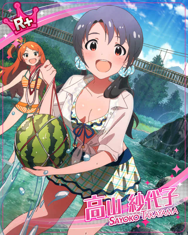 大玉スイカ 高山紗代子