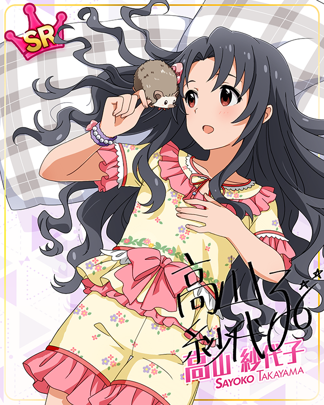 MILLION LIVE CONFERENCE! 高山紗代子