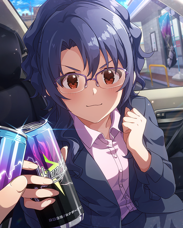 バイタル・リフレッシュ! 高山紗代子