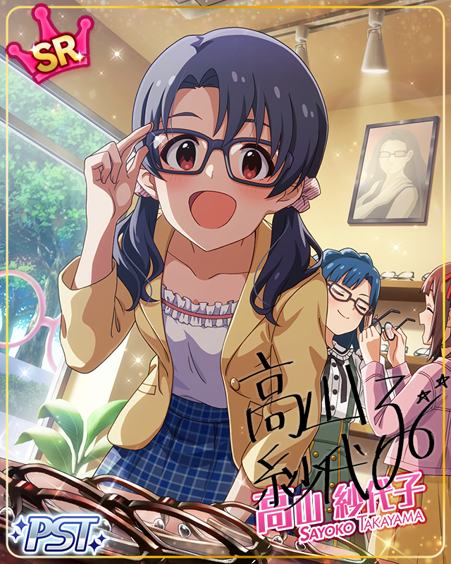 LOVERS HEART 高山紗代子