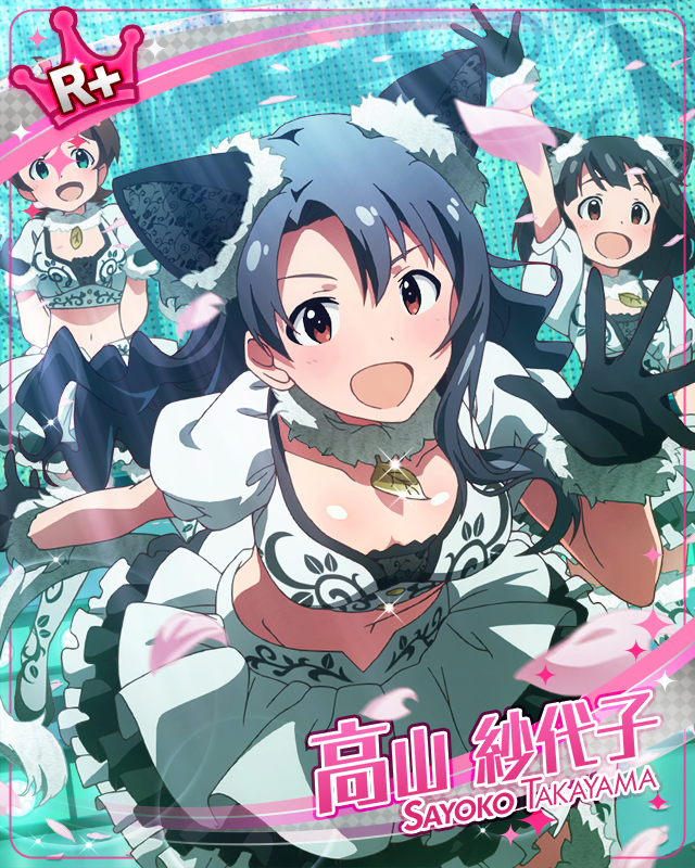 フローラル・シャワー　高山紗代子