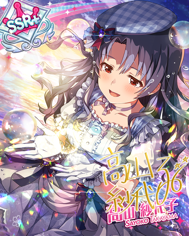 vivid color　高山紗代子