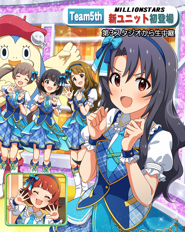 MILLIONSTARS Team5th　高山紗代子