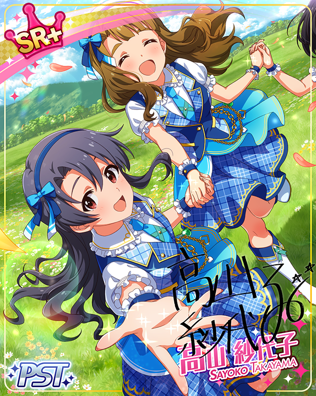 MILLIONSTARS Team5th　高山紗代子