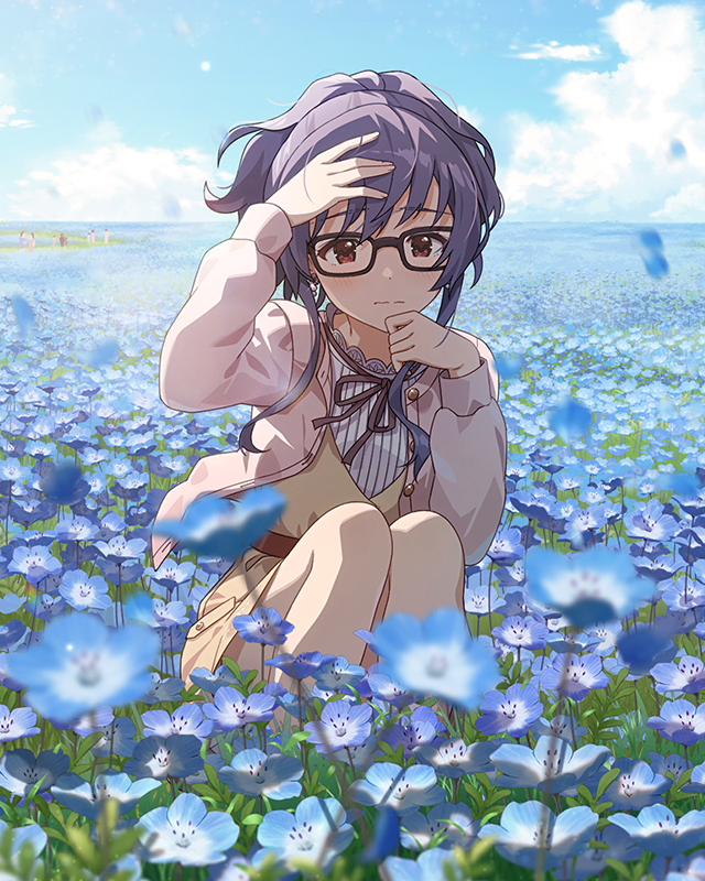 アイ・キャッチ 高山紗代子