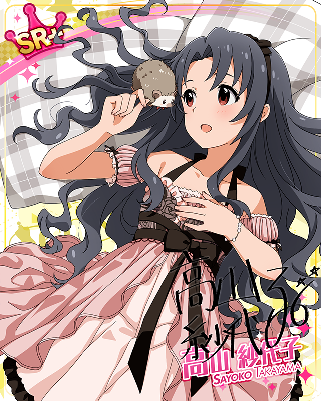 ミリカン！アンコール　高山紗代子