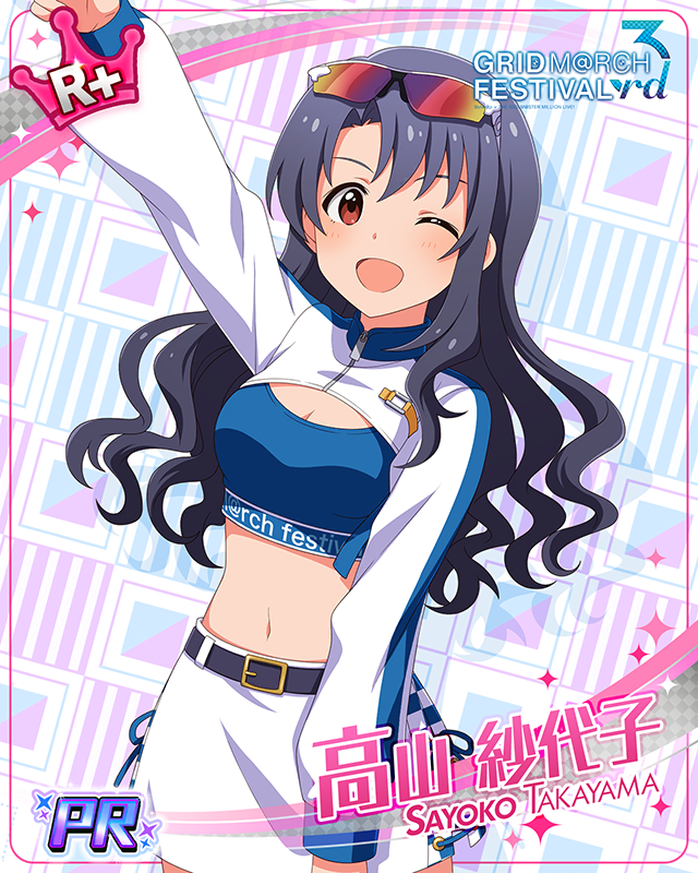 grid m@rch festival 3rd　高山紗代子