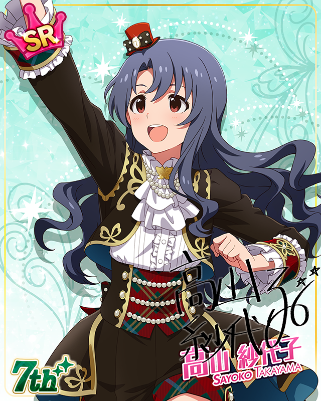 7Days Smile 高山紗代子