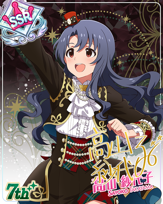 7Days Smile 高山紗代子