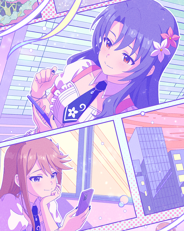 戦友に送るメッセージ 高山紗代子