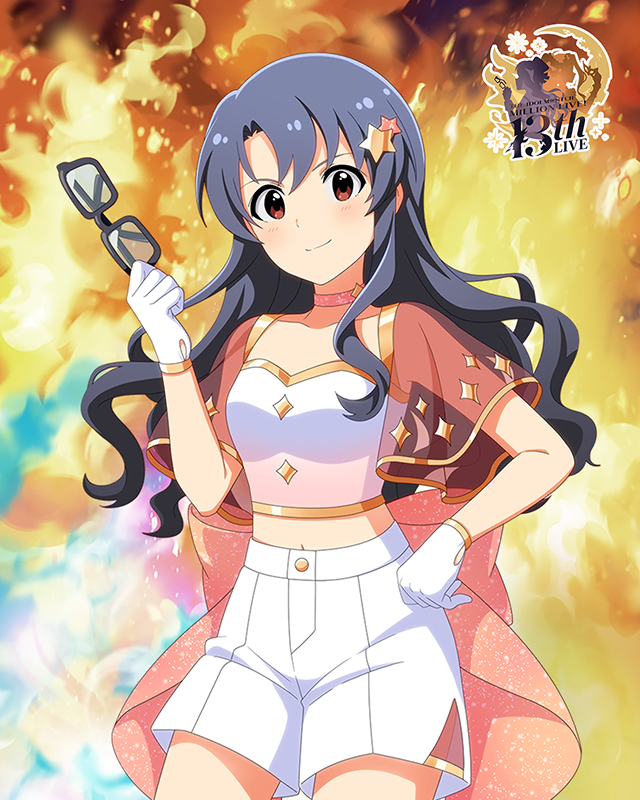 全力援走　高山紗代子