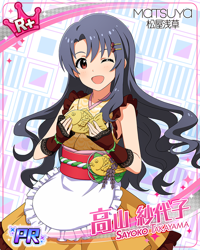 POP UP in 松屋浅草　高山紗代子