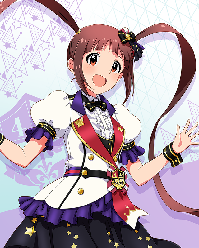 Reach 4 the Dream!　松田亜利沙