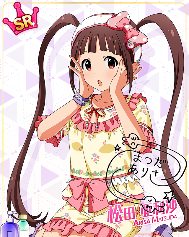 MILLION LIVE CONFERENCE!　松田亜利沙