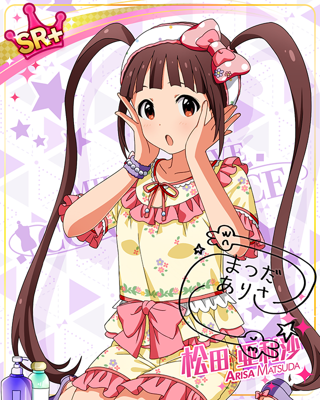 MILLION LIVE CONFERENCE!　松田亜利沙