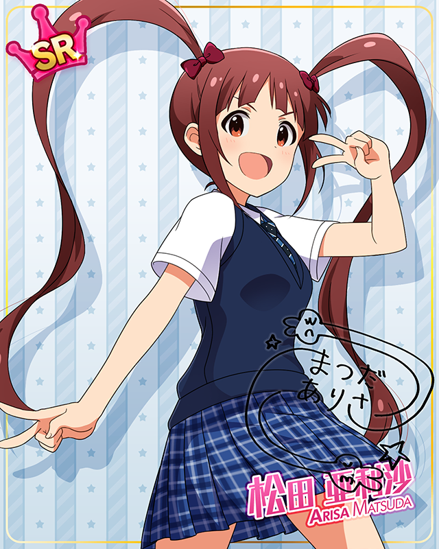 夏服シリーズ　松田亜利沙