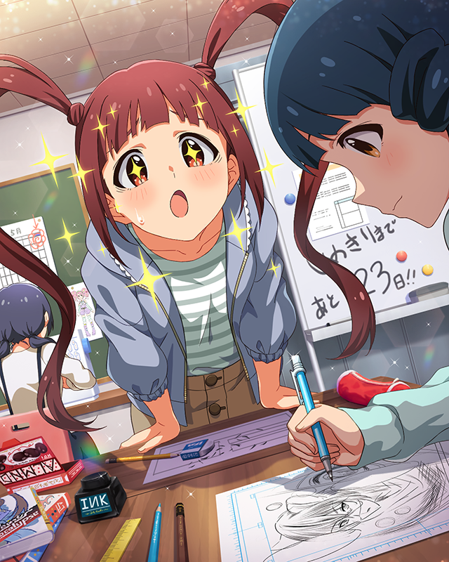 紙と・ペンと・心で　松田亜利沙