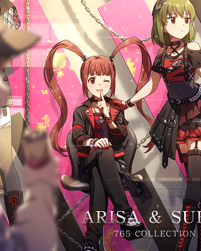 フェイクじゃない日常　松田亜利沙