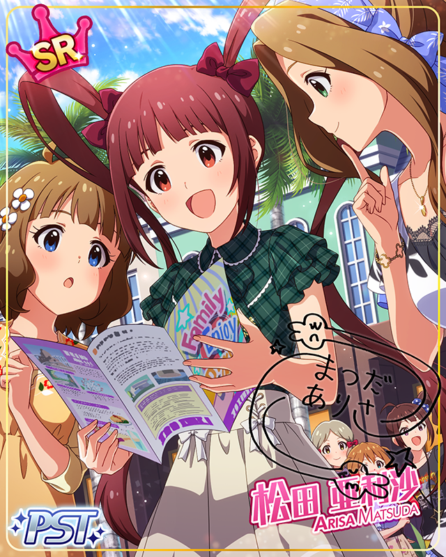 MILLIONSTARS Team4th　松田亜利沙