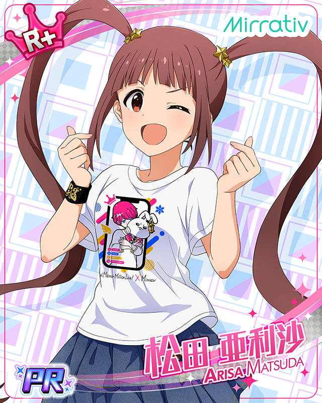 Mirrativ　松田亜利沙