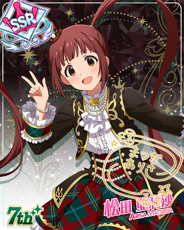 7Days Smile　松田亜利沙