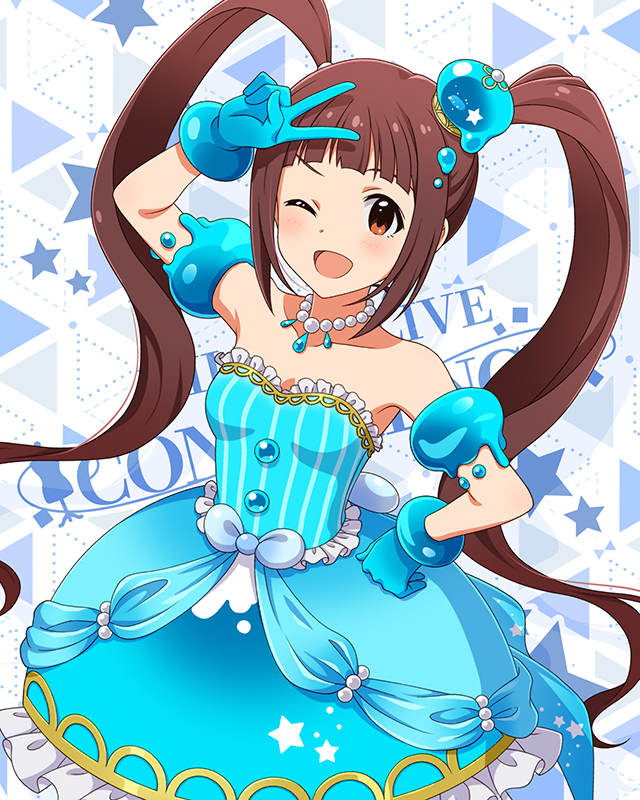 モンスターっ娘シリーズ　松田亜利沙