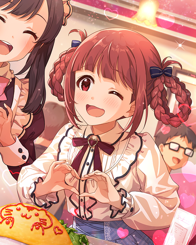 きゅん♡しちゃって 松田亜利沙