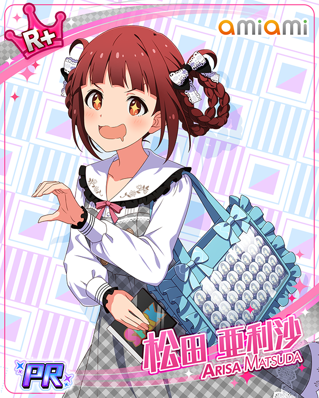 秋葉原っぱフェスティバル　松田亜利沙