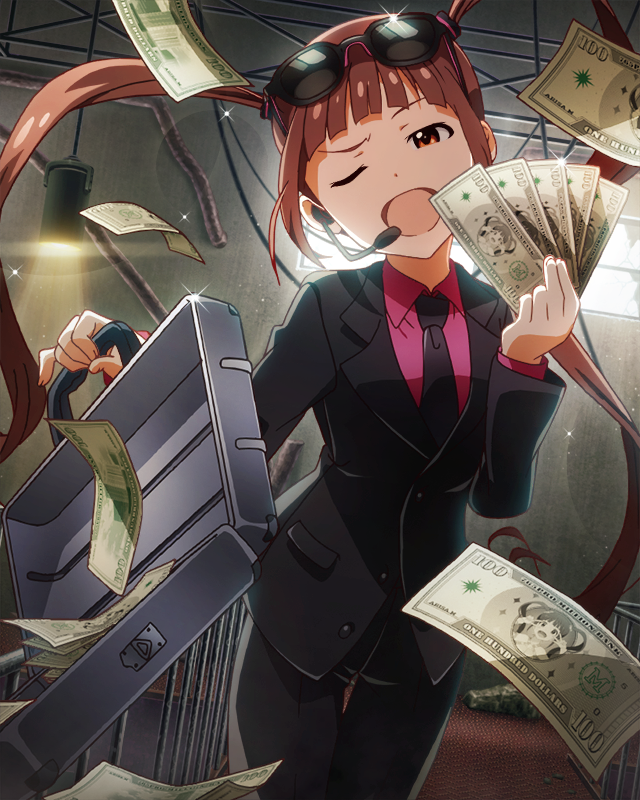 アテンドガール 松田亜利沙