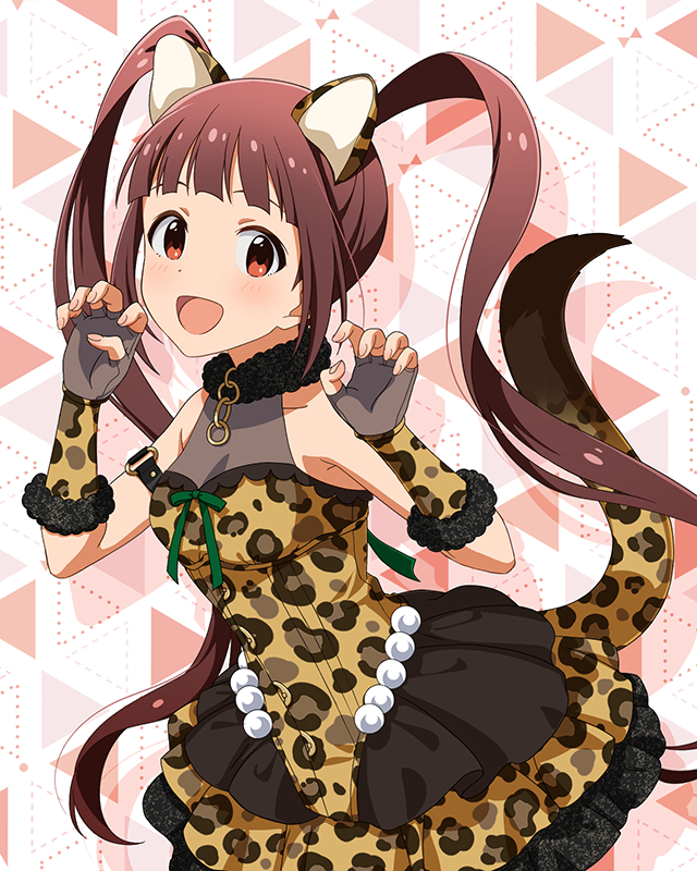 もふもふチェンジ！シリーズ　松田亜利沙