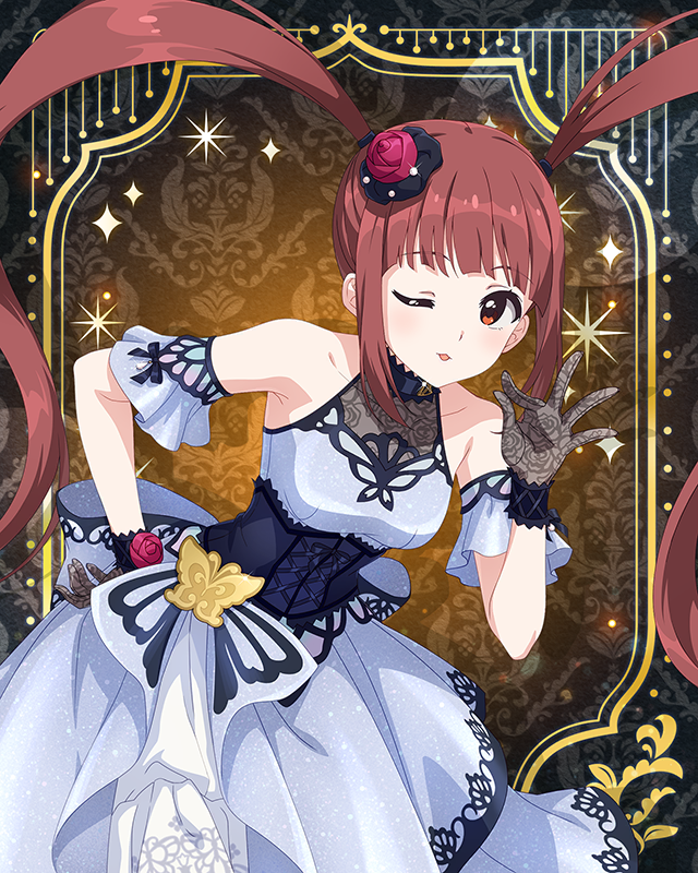 最上級:Invitation 松田亜利沙
