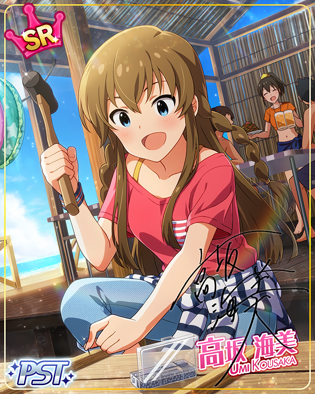 閃光☆HANABI団　高坂海美