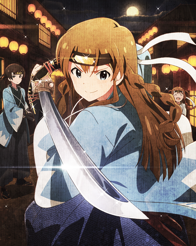 夭折の天才剣士　高坂海美