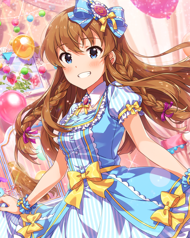 憧れの大変身 高坂海美