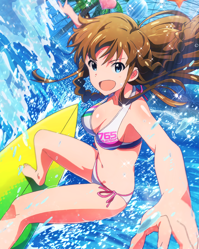 트로피컬 급접근 선디   코사카 우미