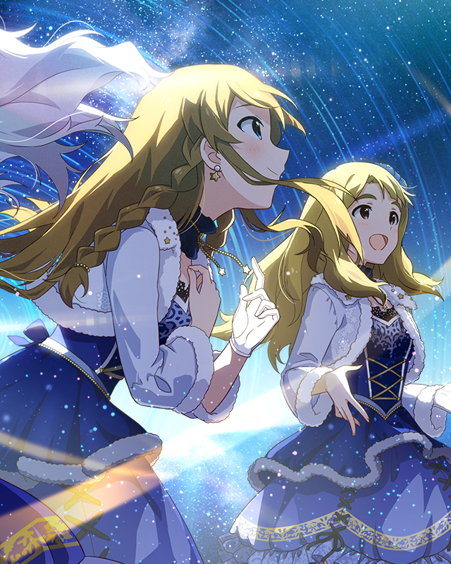 夜空に瞬いて 高坂海美