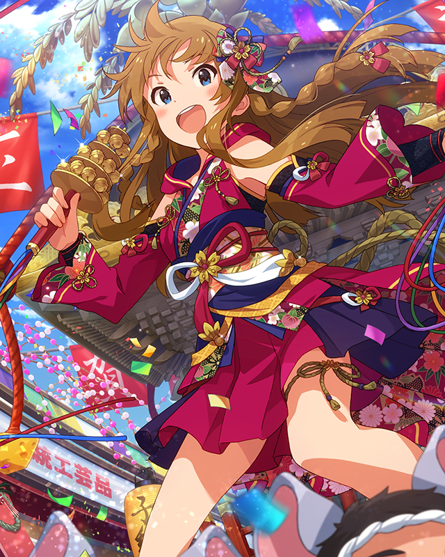 新春ハピネスガール　高坂海美